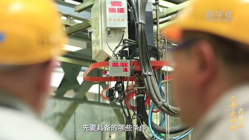 智能语音呼叫系统：揭秘其背后的技术与应用**