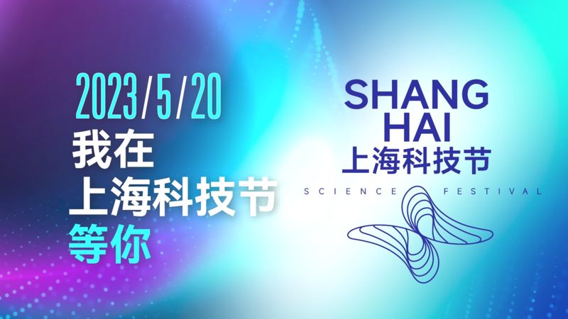 容器编排自动化运维开源方案：优势与挑战并存**