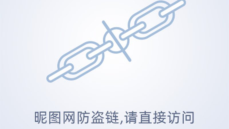中小企业BI数据安全方案：构建企业数据安全的坚实防线