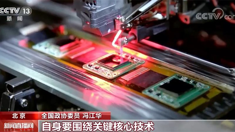 装备制造数字化改造：揭秘企业转型背后的技术逻辑与选型要点