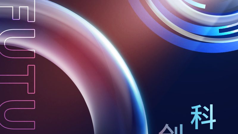 Java技术外包合同：条款陷阱与风险控制