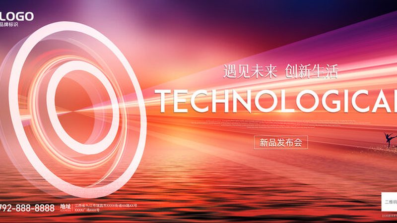 系统集成项目经理与工程师：角色定位与工作内容解析