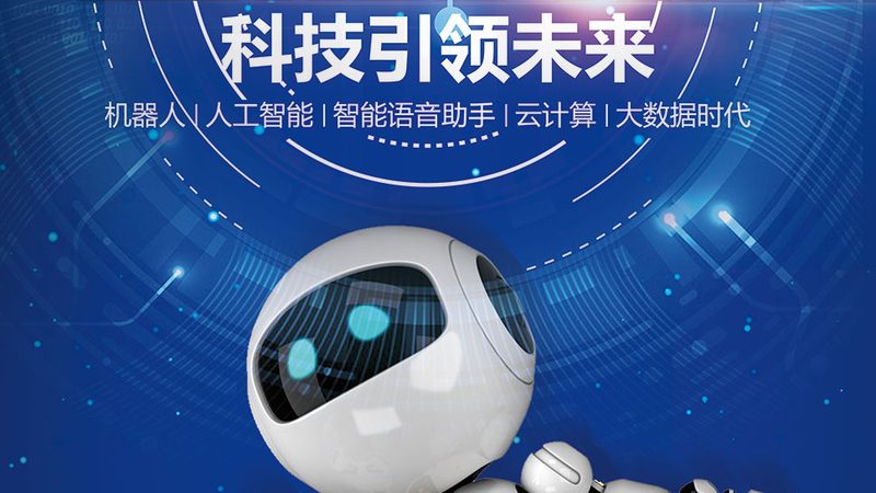 广州电商平台技术外包开发：价格背后的考量因素**